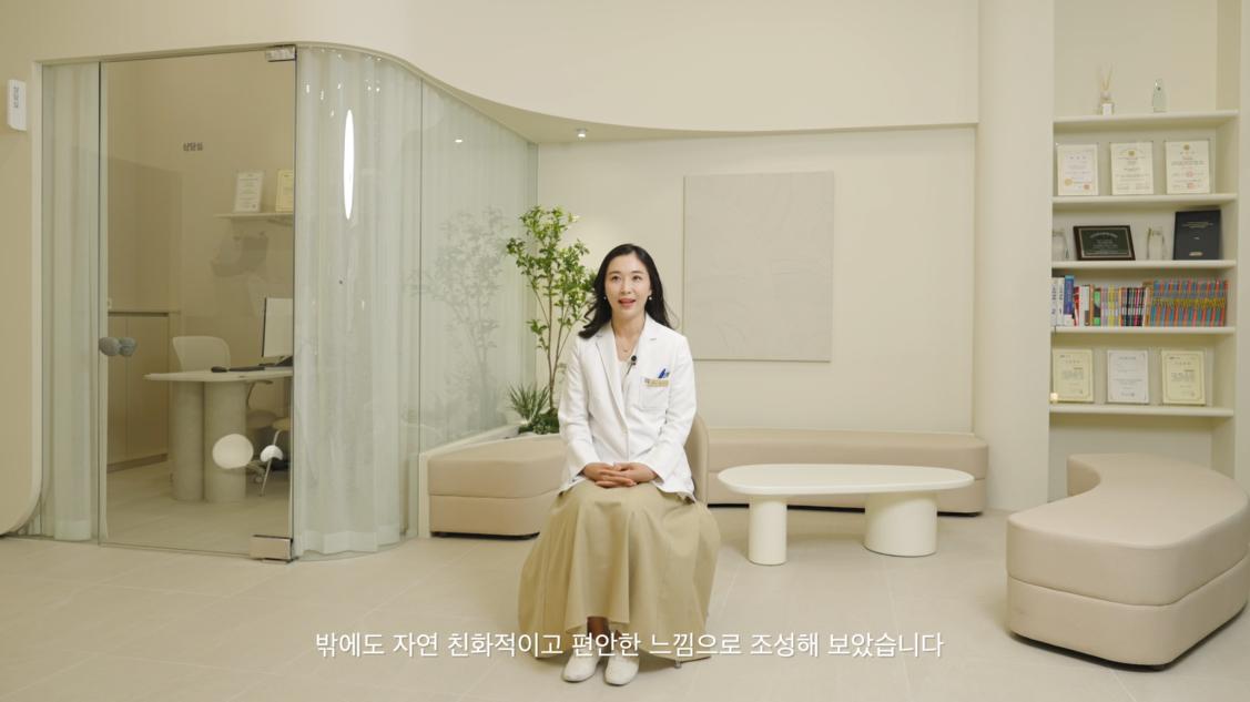 더 코나 메디스페이스 매거진